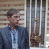 Отзыв Сергей о Теплоджии-Пть
